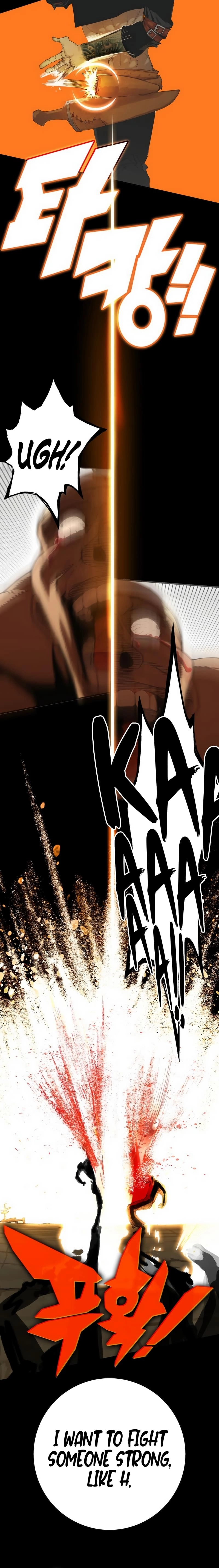 Hardcore Leveling Warrior: Earth Game Chapter 4 Page 39