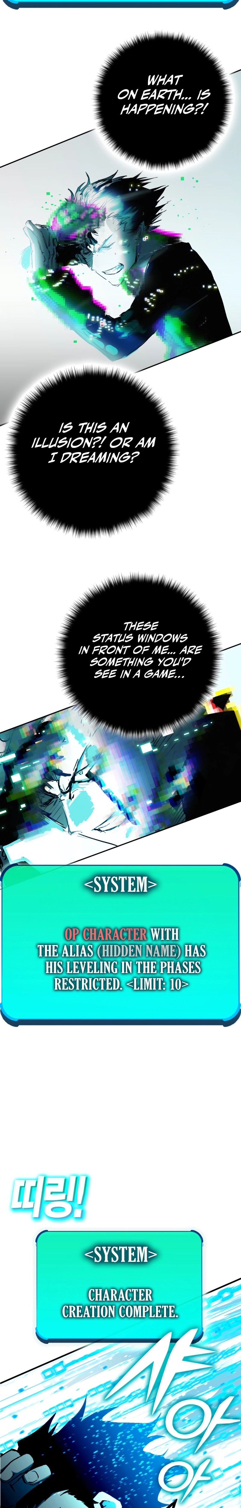 Hardcore Leveling Warrior: Earth Game Chapter 0 Page 38