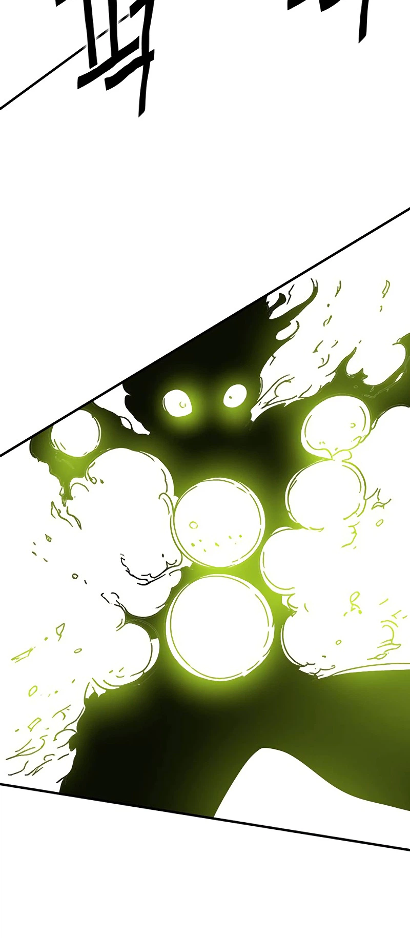 Hardcore Leveling Warrior: Earth Game Chapter 150 Page 36