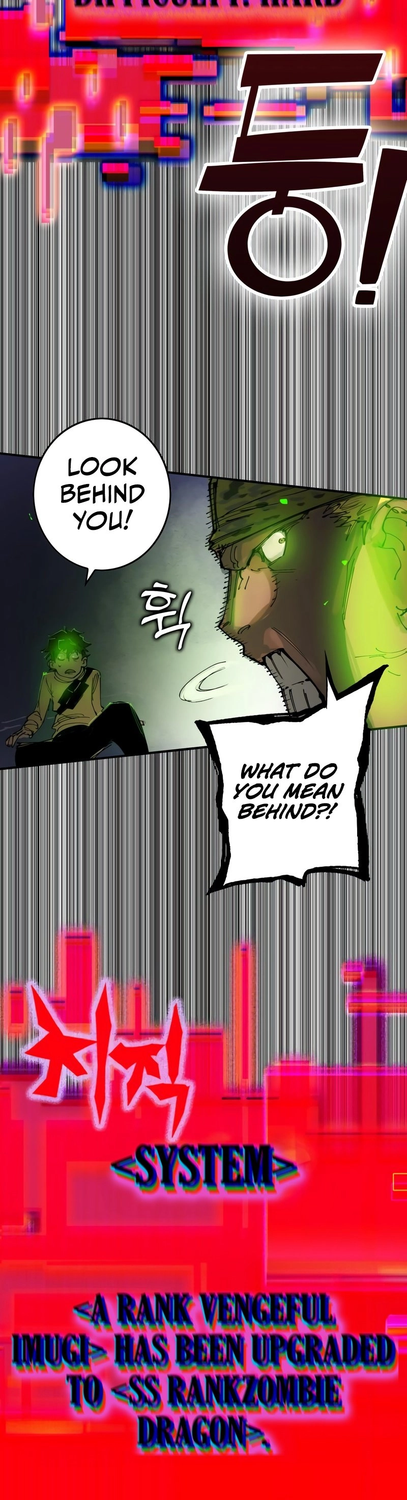 Hardcore Leveling Warrior: Earth Game Chapter 1 Page 84