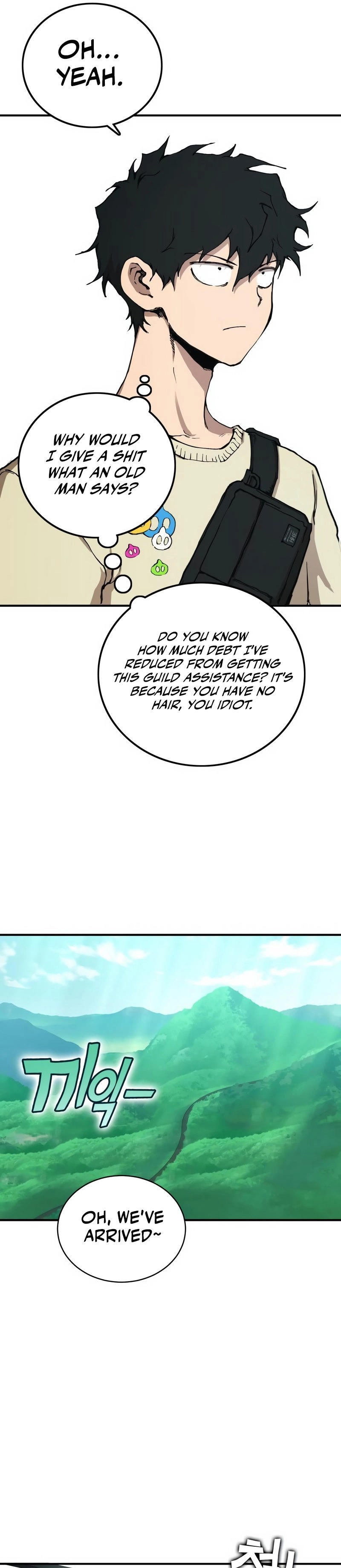 Hardcore Leveling Warrior: Earth Game Chapter 1 Page 9