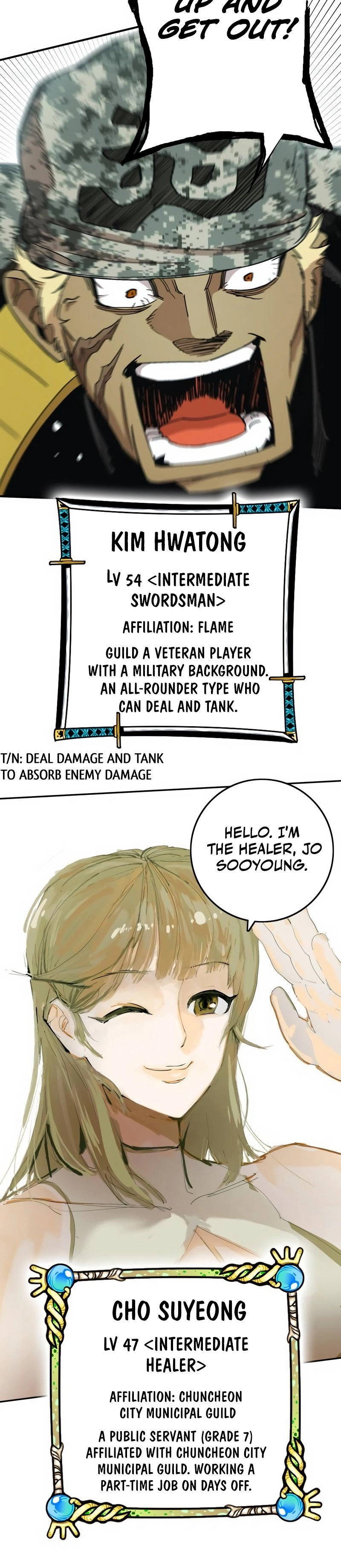 Hardcore Leveling Warrior: Earth Game Chapter 1 Page 12