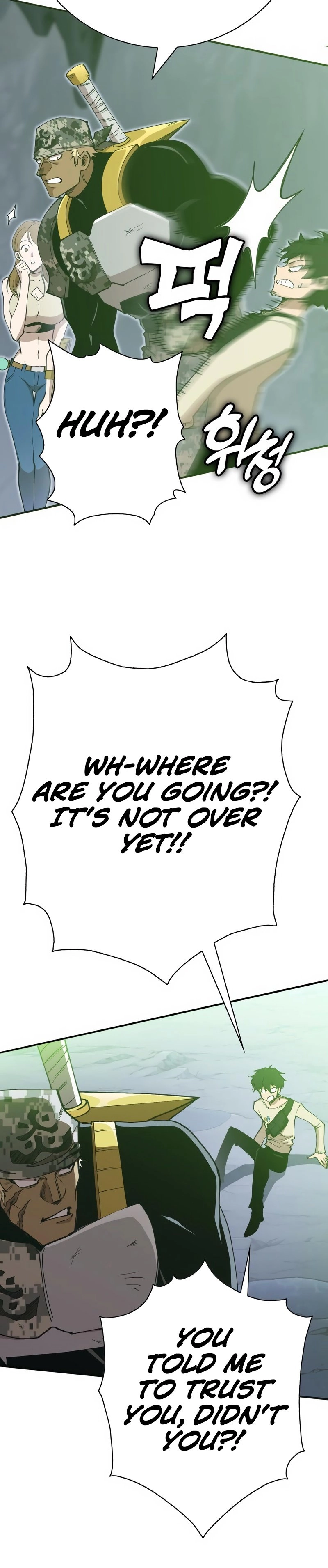 Hardcore Leveling Warrior: Earth Game Chapter 1 Page 75