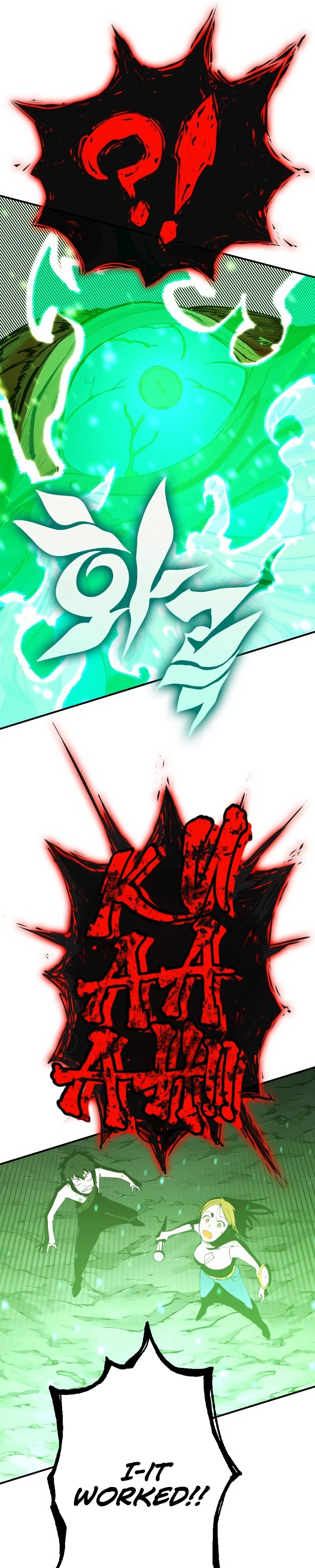 Hardcore Leveling Warrior: Earth Game Chapter 1 Page 117