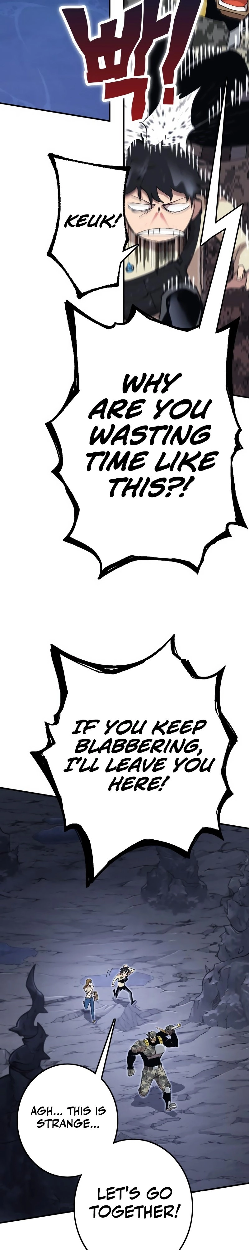Hardcore Leveling Warrior: Earth Game Chapter 1 Page 43