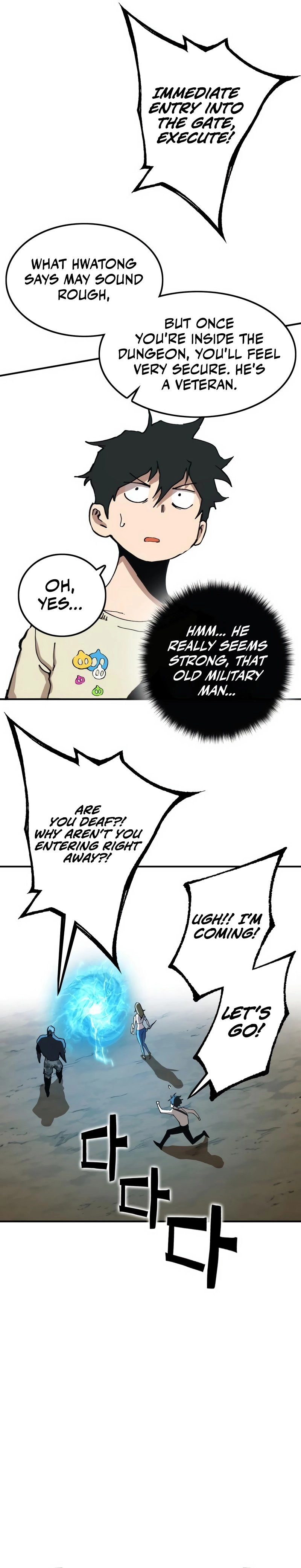 Hardcore Leveling Warrior: Earth Game Chapter 1 Page 13
