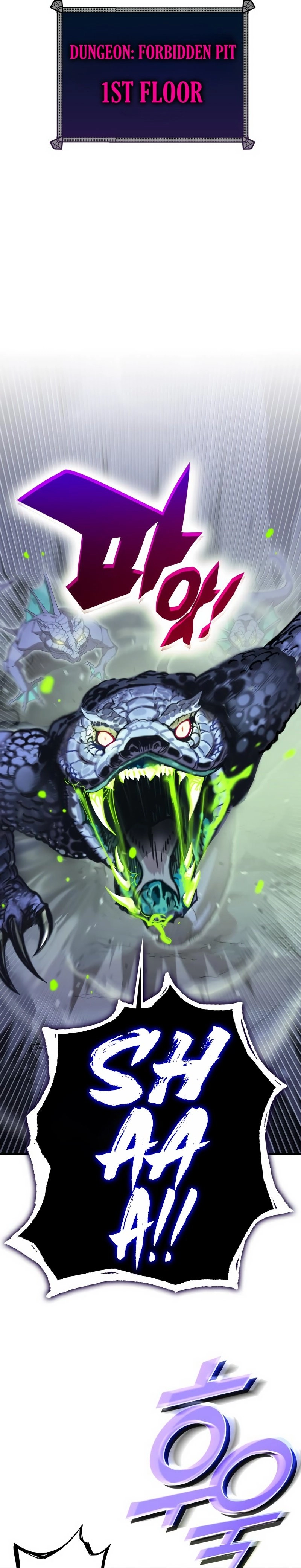 Hardcore Leveling Warrior: Earth Game Chapter 1 Page 14