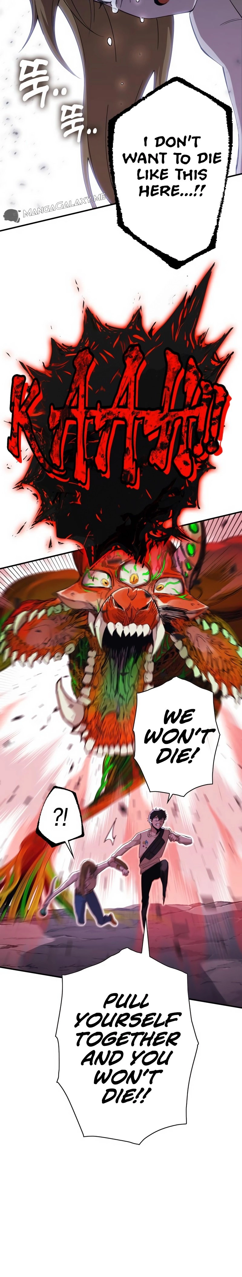 Hardcore Leveling Warrior: Earth Game Chapter 1 Page 104