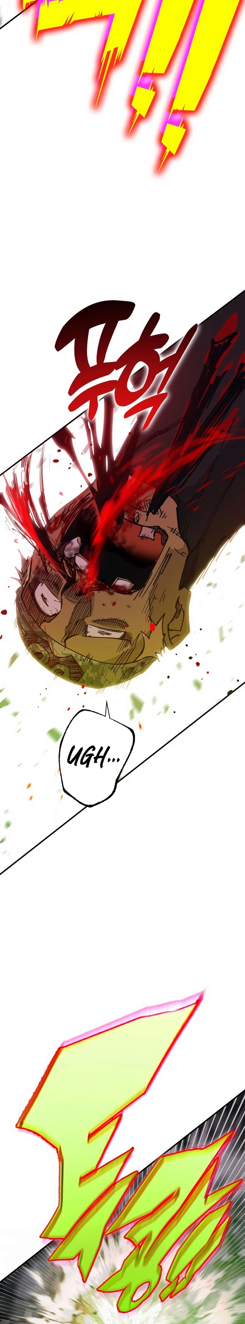Hardcore Leveling Warrior: Earth Game Chapter 1 Page 94