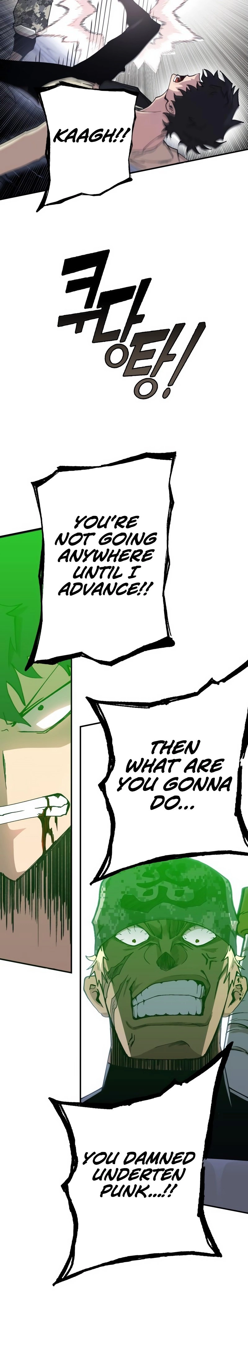 Hardcore Leveling Warrior: Earth Game Chapter 1 Page 80