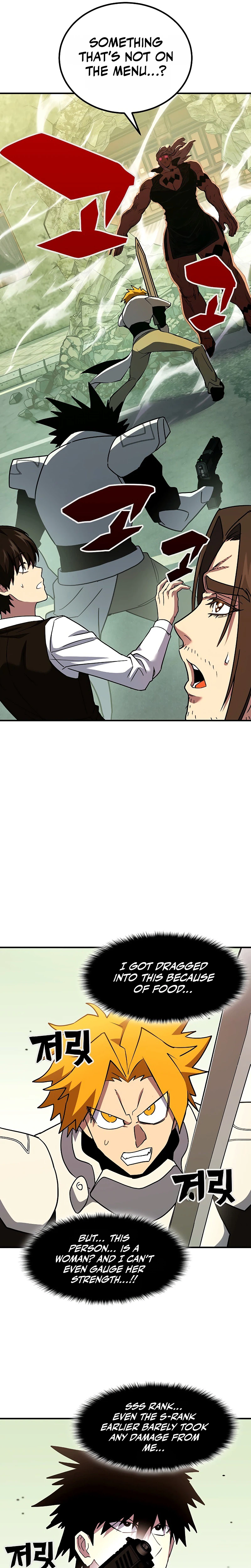 Hardcore Leveling Warrior: Earth Game Chapter 134 Page 24