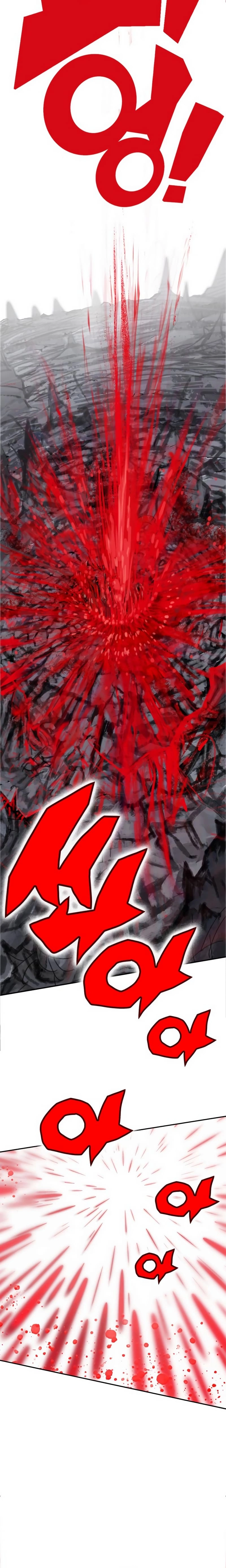 Hardcore Leveling Warrior: Earth Game Chapter 2 Page 9
