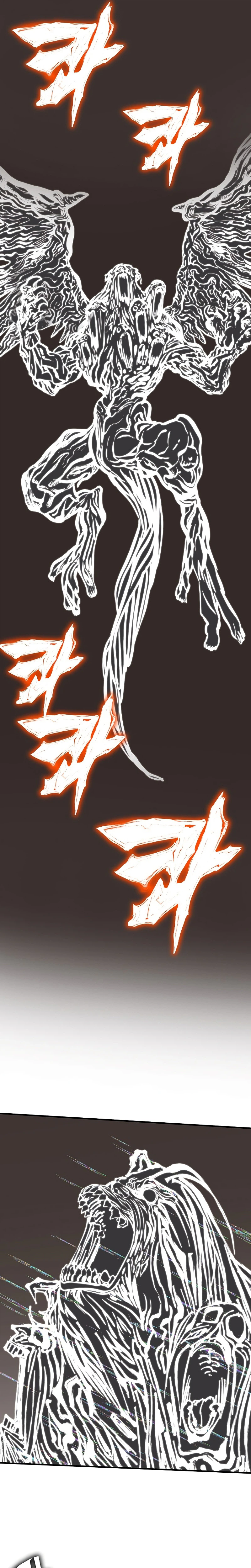 Hardcore Leveling Warrior: Earth Game Chapter 147 Page 36