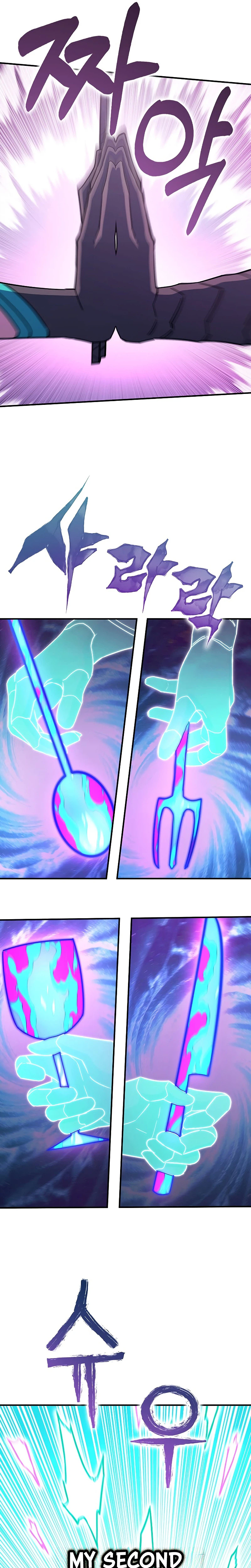 Hardcore Leveling Warrior: Earth Game Chapter 151 Page 9
