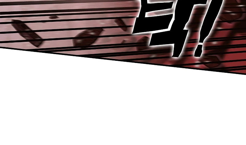 Hardcore Leveling Warrior: Earth Game Chapter 141 Page 35