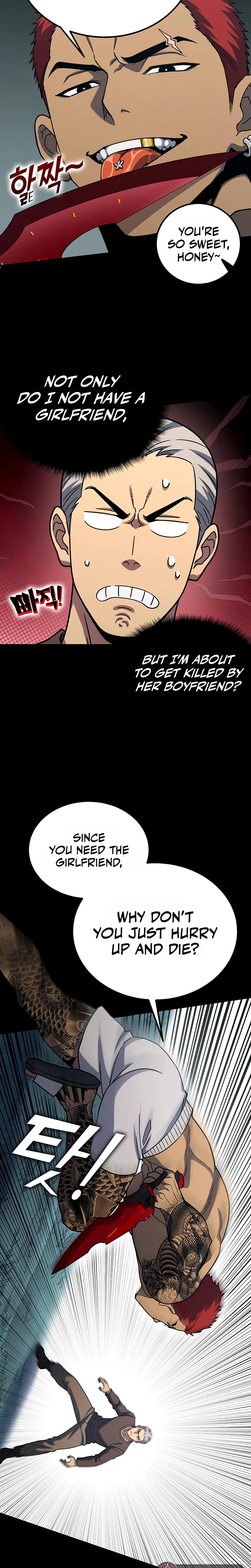 Hardcore Leveling Warrior: Earth Game Chapter 153 Page 9