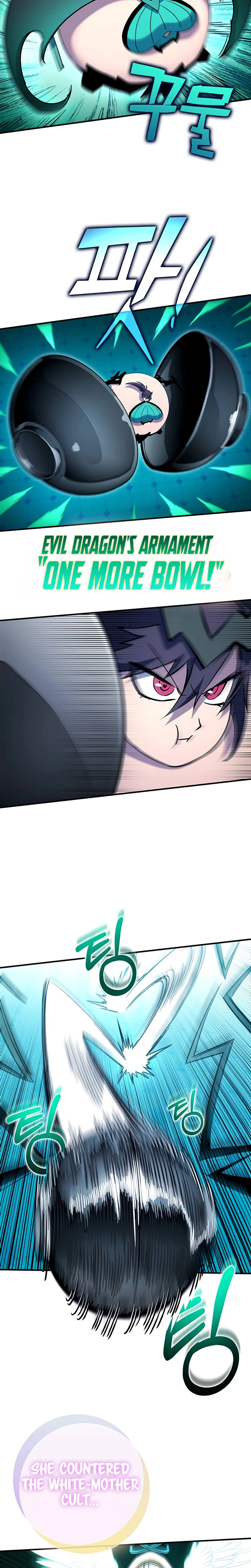 Hardcore Leveling Warrior: Earth Game Chapter 149 Page 12