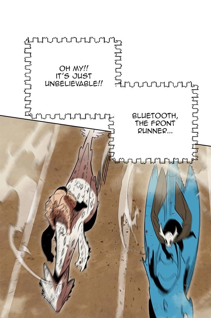 Hardcore Leveling Warrior Chapter 303 – S2-120 Page 84
