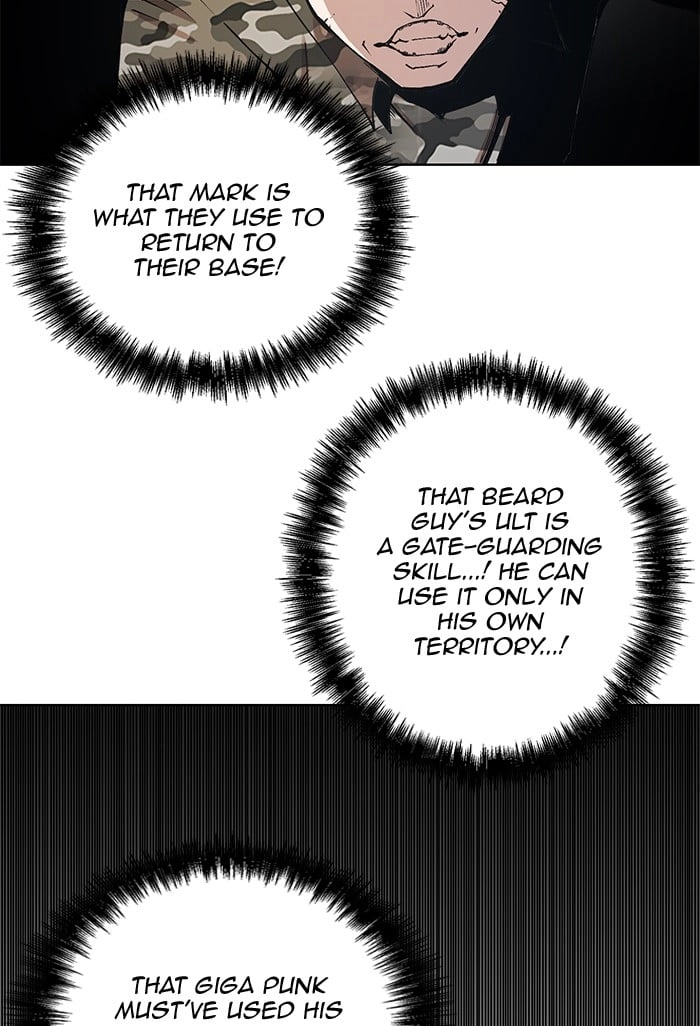 Hardcore Leveling Warrior Chapter 280 – S2-97 Page 104