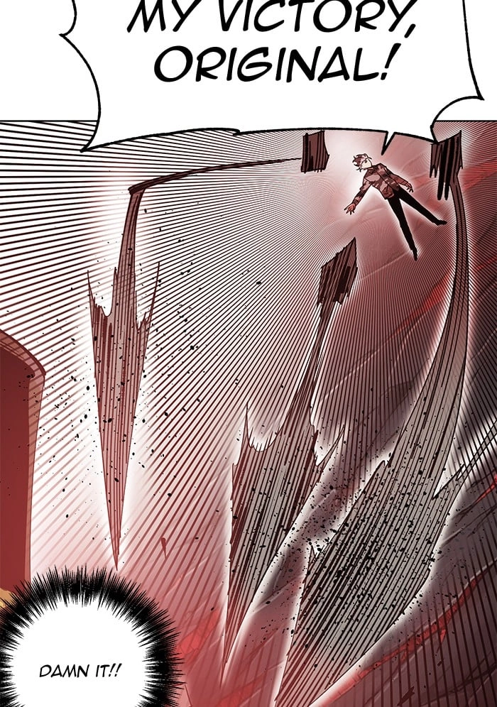 Hardcore Leveling Warrior Chapter 280 – S2-97 Page 88