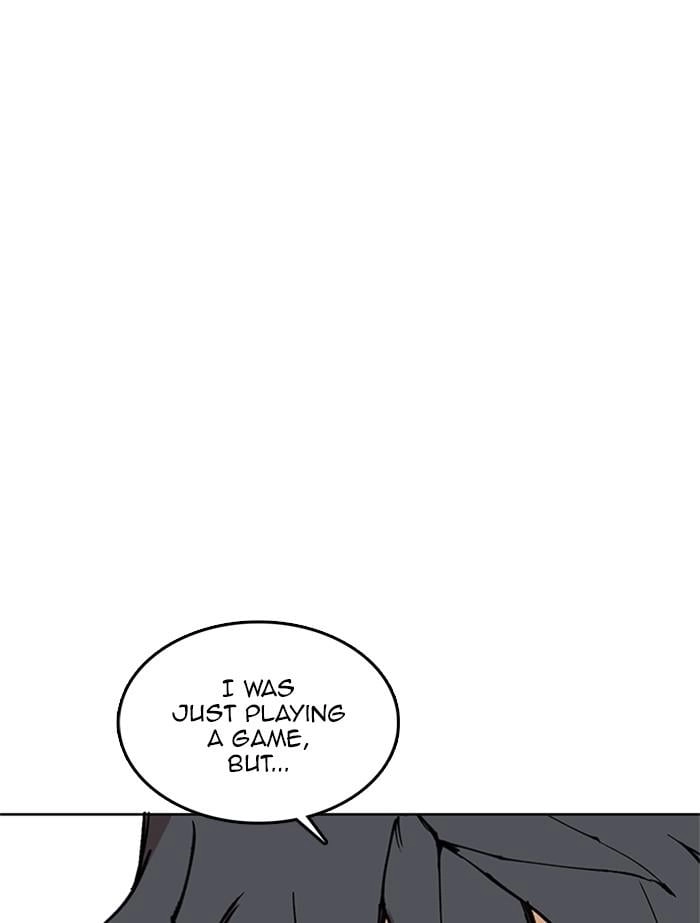 Hardcore Leveling Warrior Chapter 311 – S2-128 Page 206