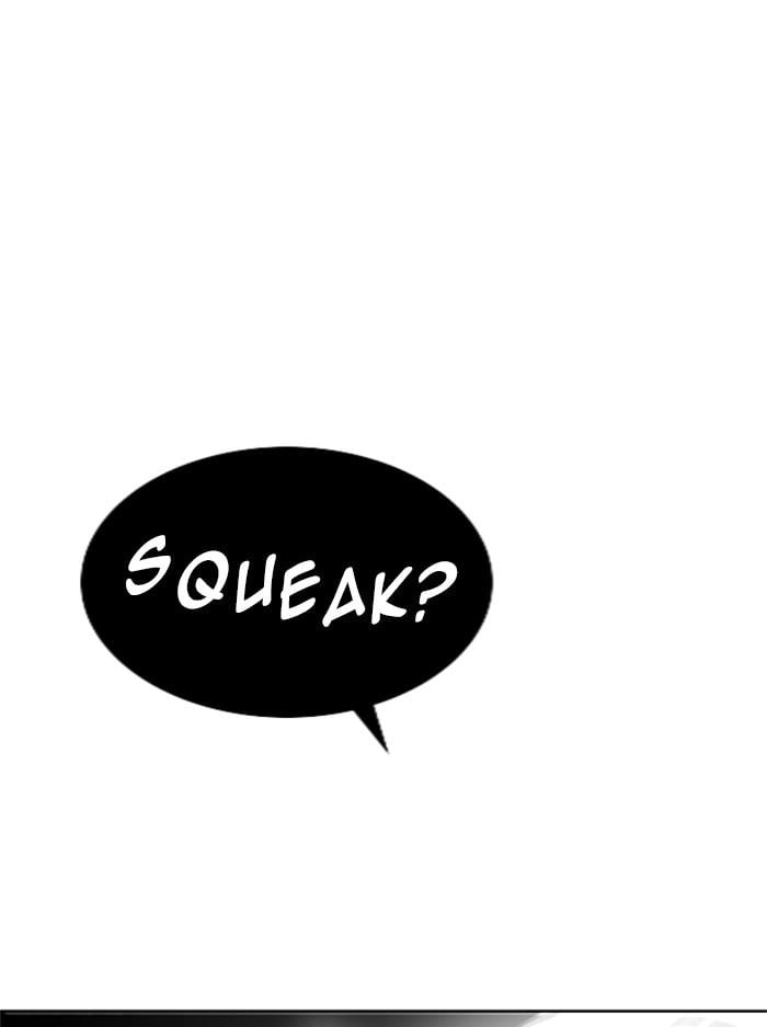 Hardcore Leveling Warrior Chapter 311 – S2-128 Page 82