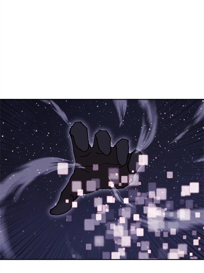 Hardcore Leveling Warrior Chapter 311 – S2-128 Page 238