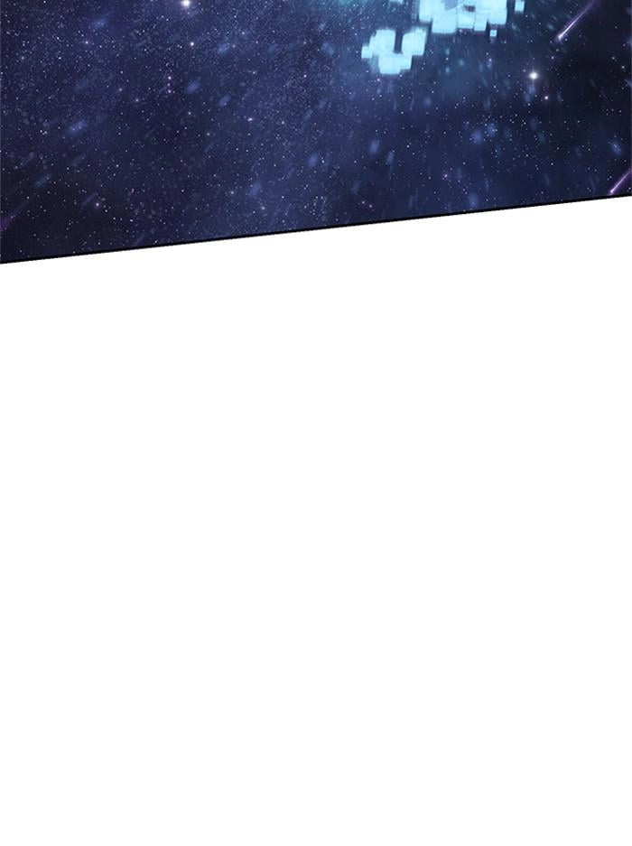 Hardcore Leveling Warrior Chapter 311 – S2-128 Page 38