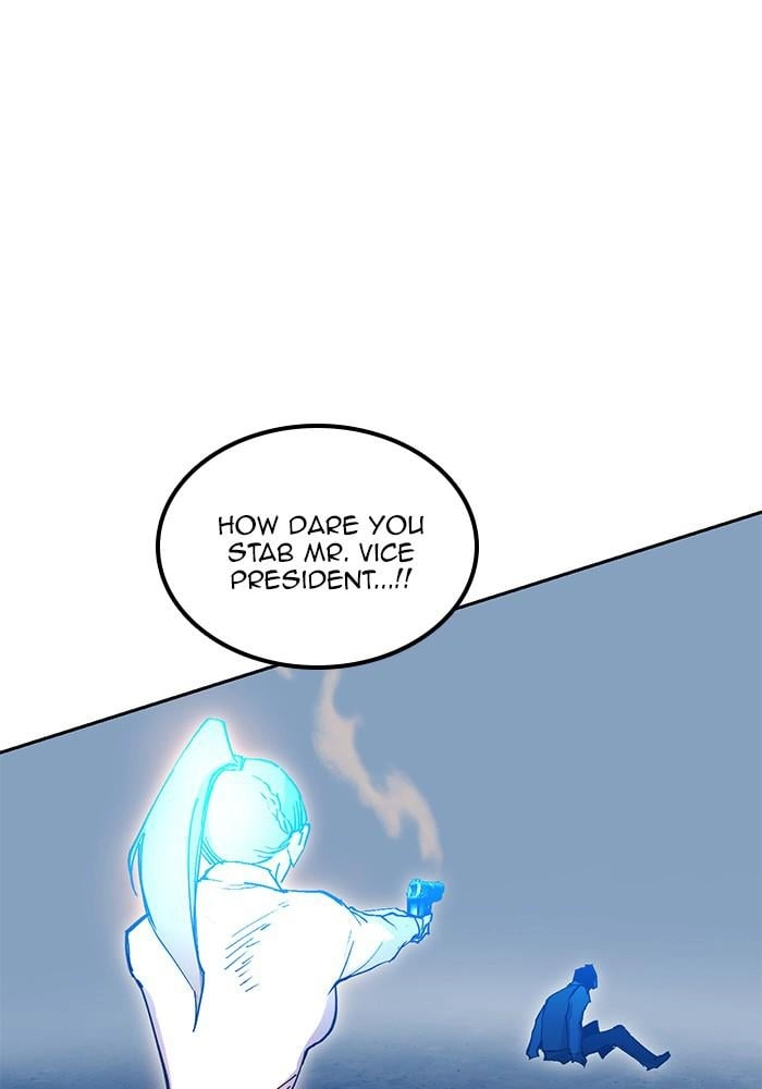 Hardcore Leveling Warrior Chapter 307 – S2-124 Page 72