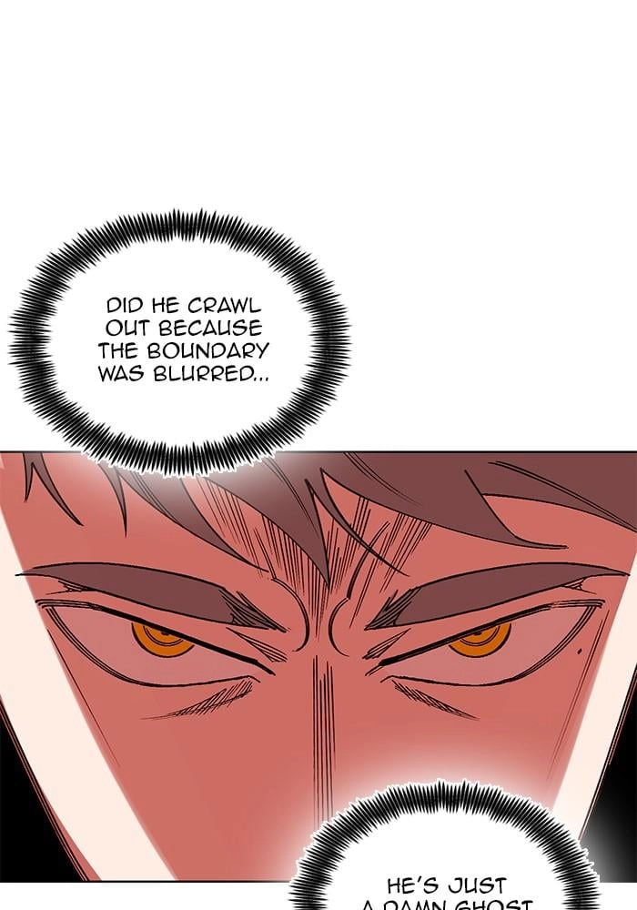 Hardcore Leveling Warrior Chapter 307 – S2-124 Page 105