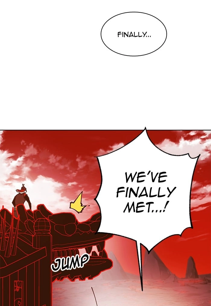 Hardcore Leveling Warrior Chapter 281 – S2-98 Page 7