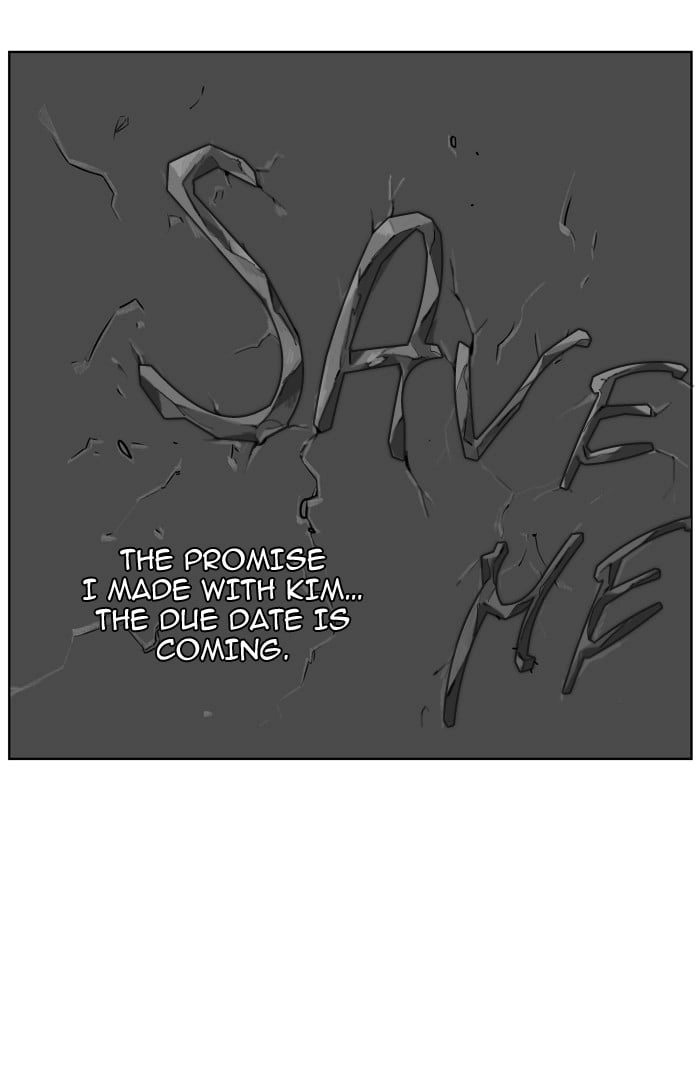 Hardcore Leveling Warrior Chapter 21 Page 5