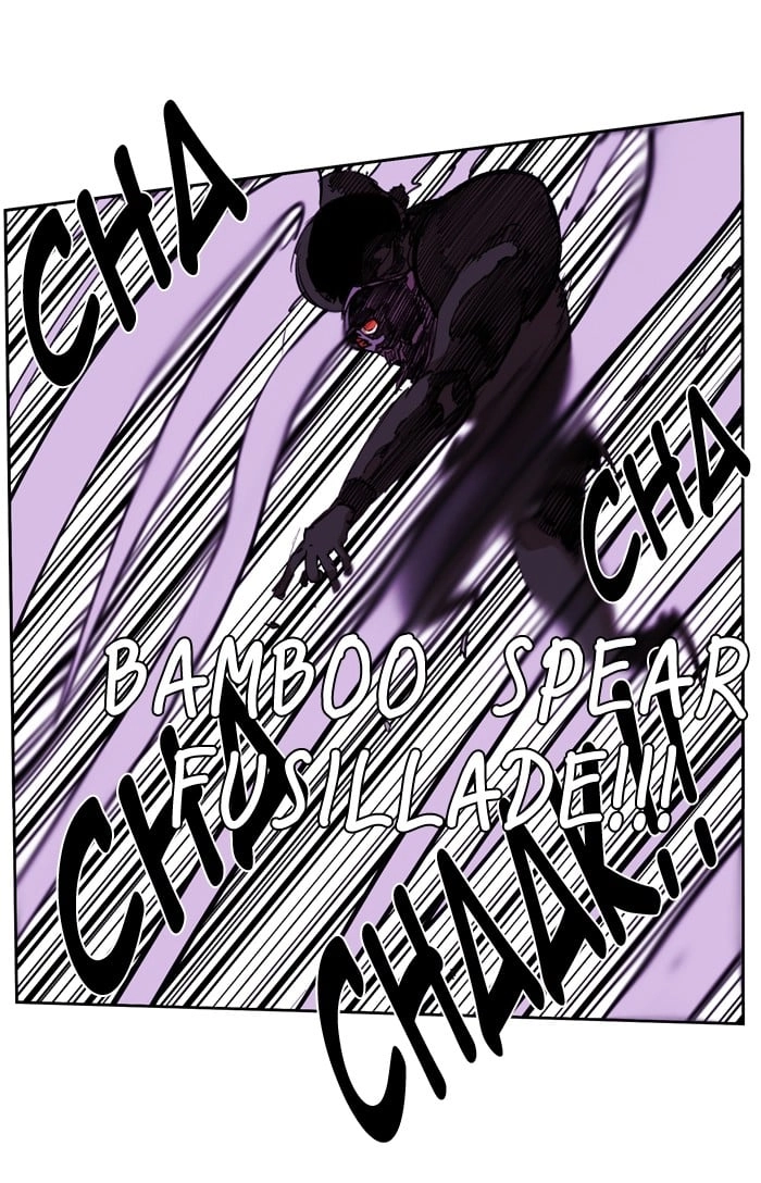 Hardcore Leveling Warrior Chapter 21 Page 23