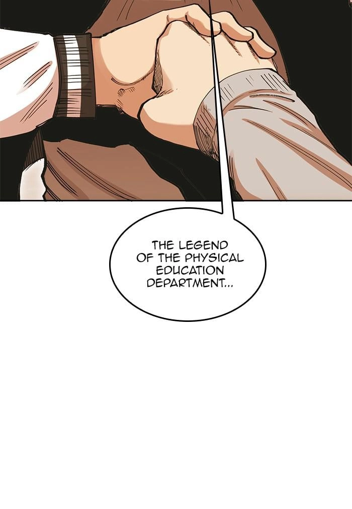 Hardcore Leveling Warrior Chapter 289 – S2-106 Page 75