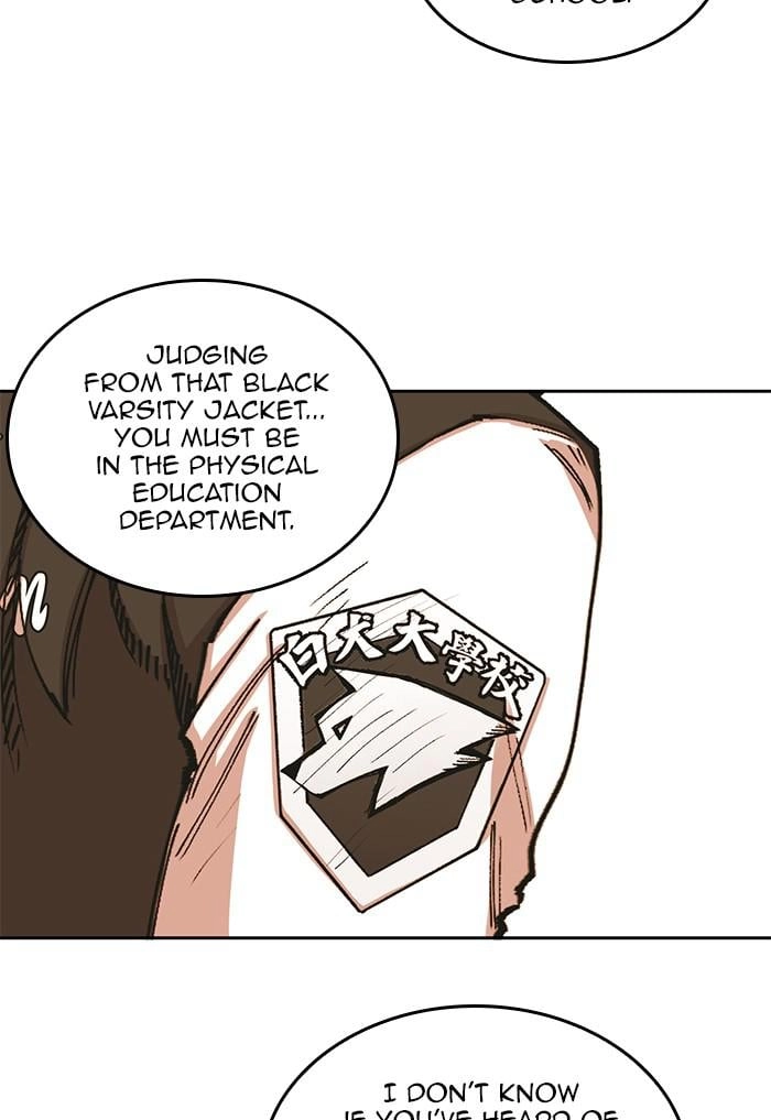 Hardcore Leveling Warrior Chapter 289 – S2-106 Page 62
