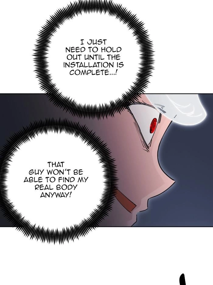 Hardcore Leveling Warrior Chapter 313 – S2-130 Page 32