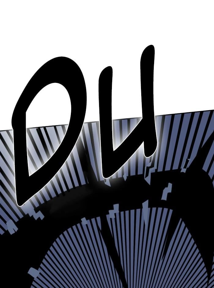 Hardcore Leveling Warrior Chapter 313 – S2-130 Page 96