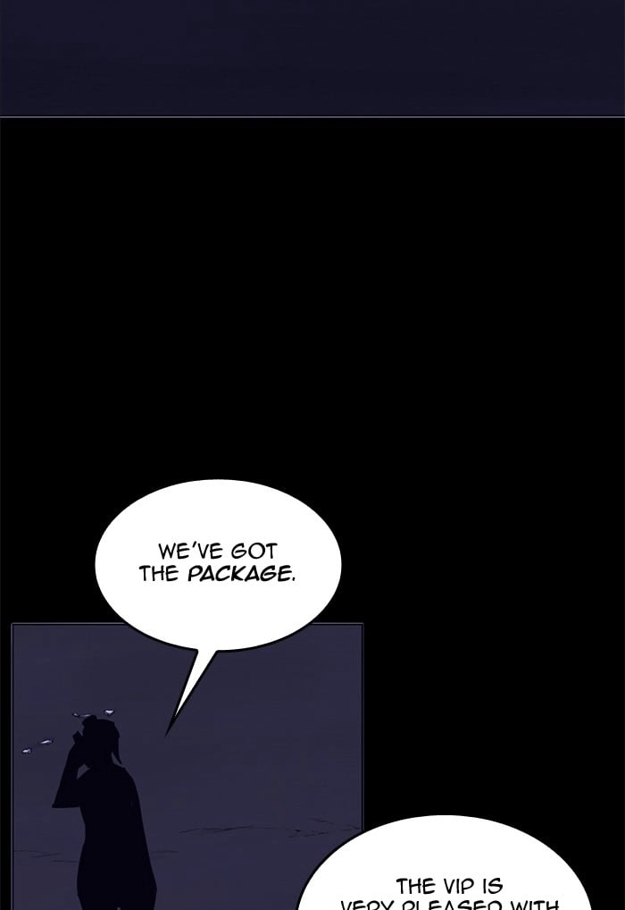 Hardcore Leveling Warrior Chapter 282 – S2-99 Page 44