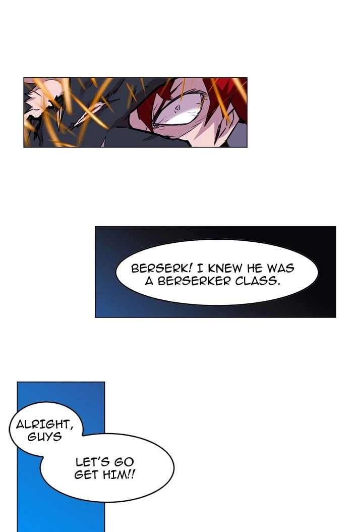 Hardcore Leveling Warrior Chapter 20 Page 15