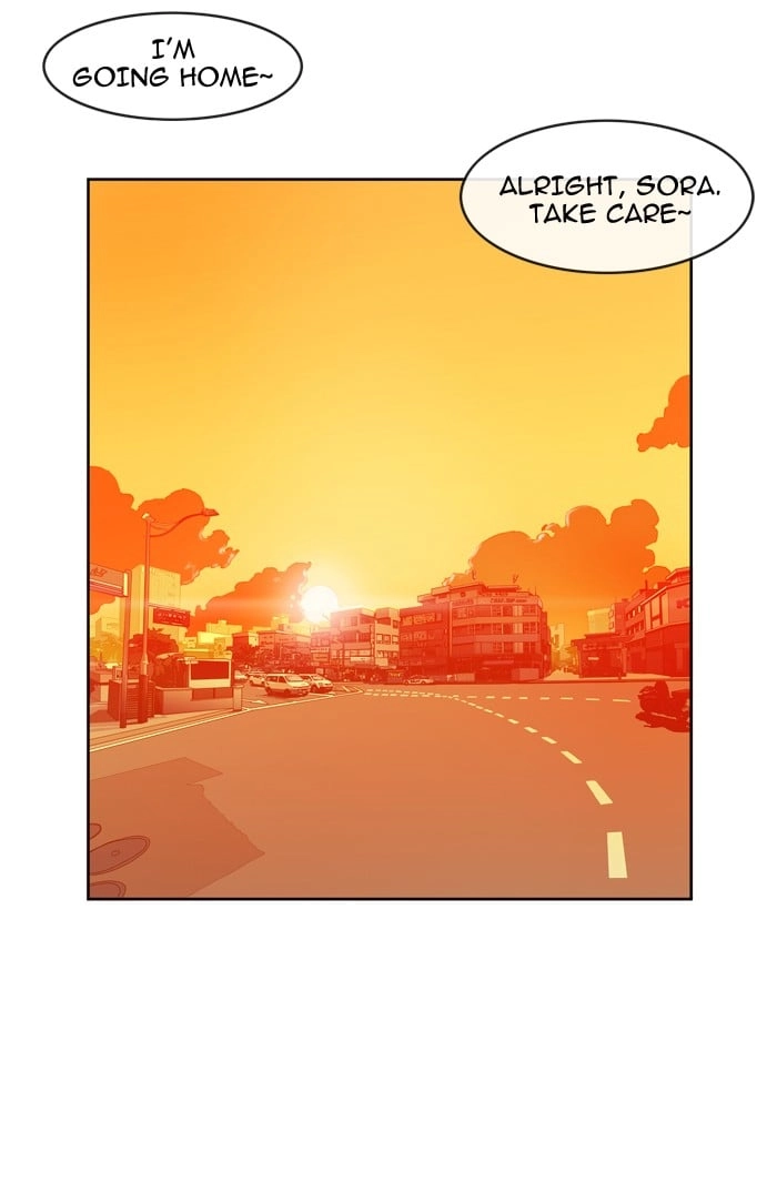 Hardcore Leveling Warrior Chapter 12 Page 30