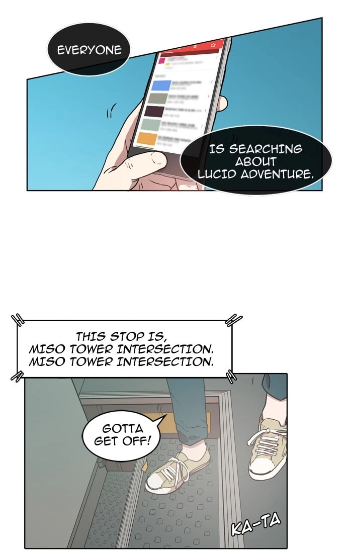 Hardcore Leveling Warrior Chapter 12 Page 22
