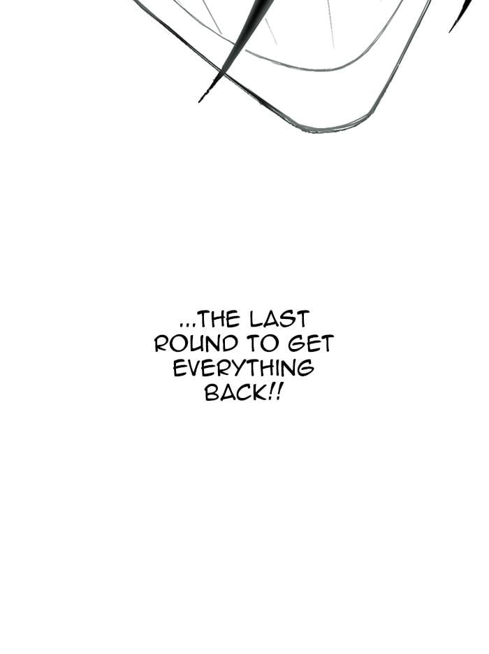 Hardcore Leveling Warrior Chapter 312 – S2-129 Page 16