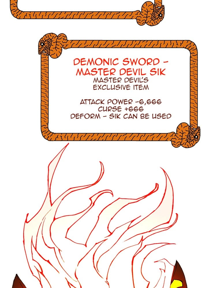 Hardcore Leveling Warrior Chapter 283 – S2-100 Page 32