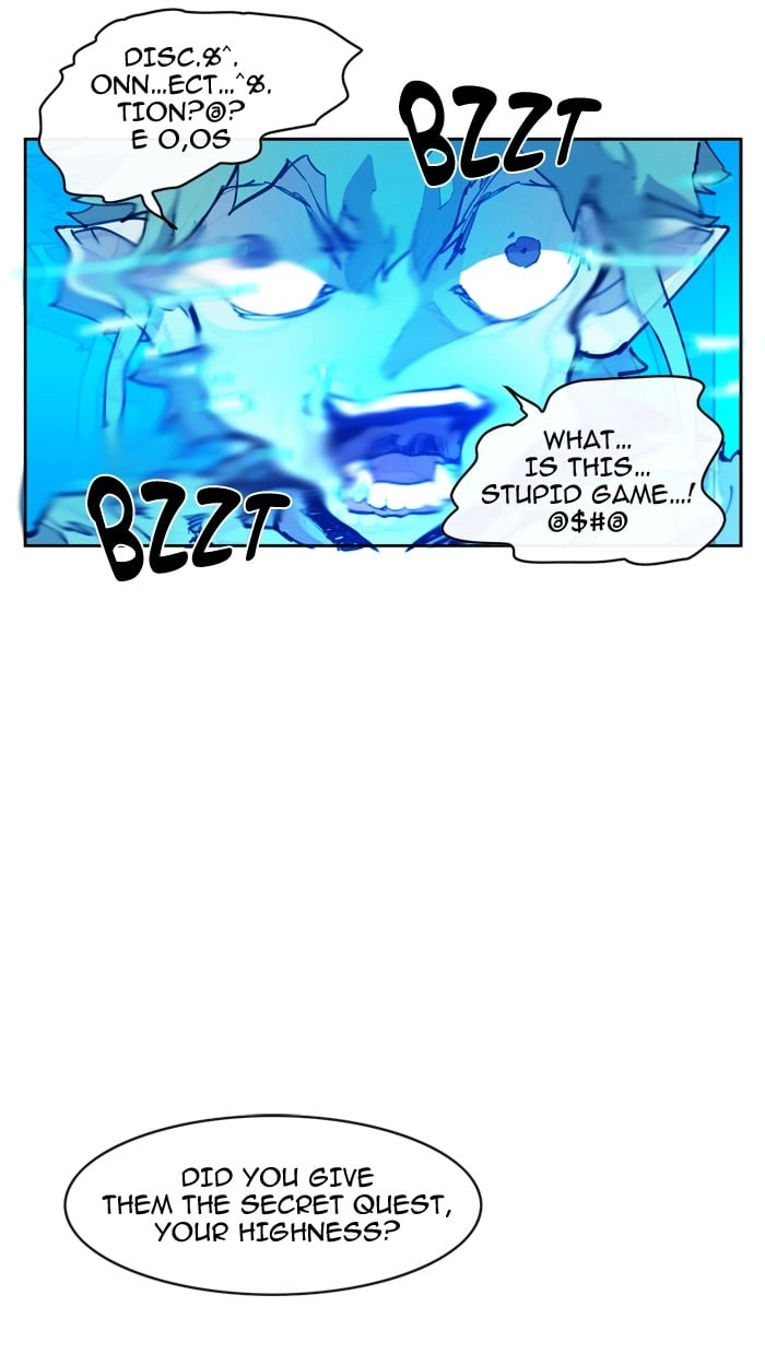 Hardcore Leveling Warrior Chapter 17 Page 45