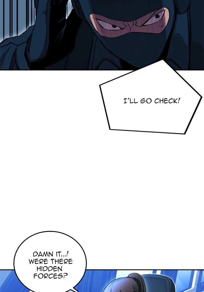 Hardcore Leveling Warrior Chapter 300 – S2-117 Page 6