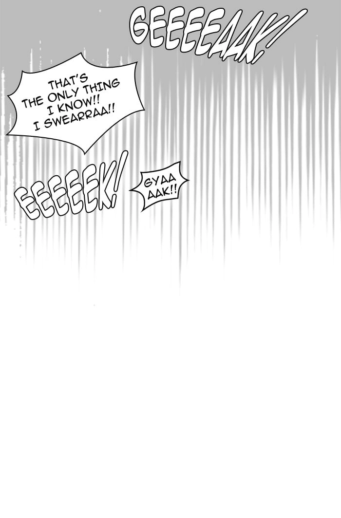 Hardcore Leveling Warrior Chapter 7 Page 73