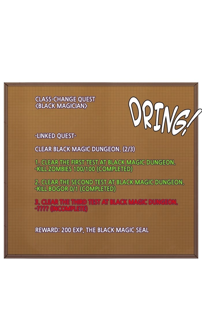 Hardcore Leveling Warrior Chapter 7 Page 64