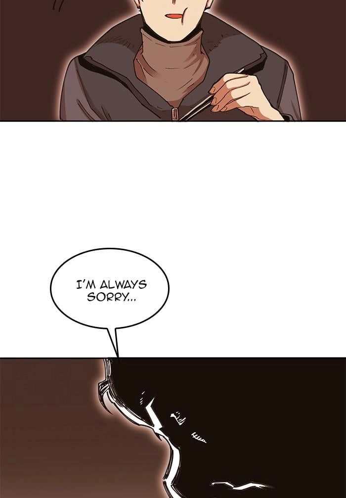 Hardcore Leveling Warrior Chapter 288 – S2-105 Page 79