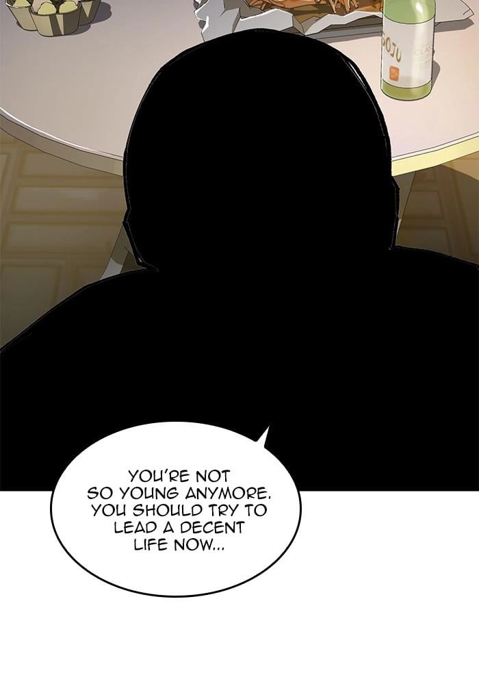 Hardcore Leveling Warrior Chapter 288 – S2-105 Page 77