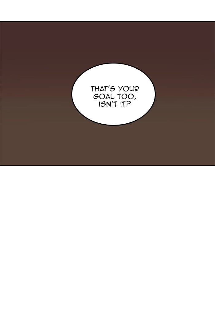 Hardcore Leveling Warrior Chapter 286 – S2-103 Page 82